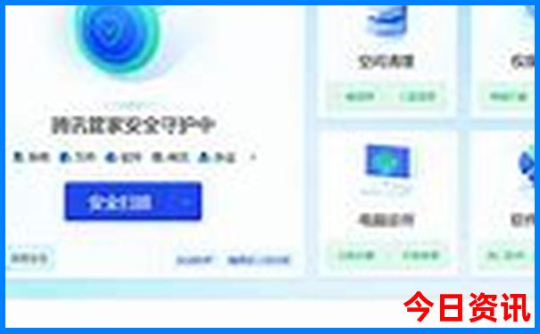8月份去哪儿玩儿凉快