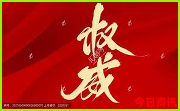 菲律宾十大必去景点